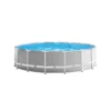 Prism Frame Pool Set 457x122cm 26726GN